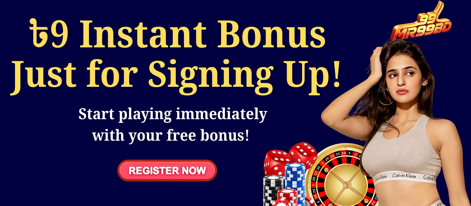 Sign Up Bonus