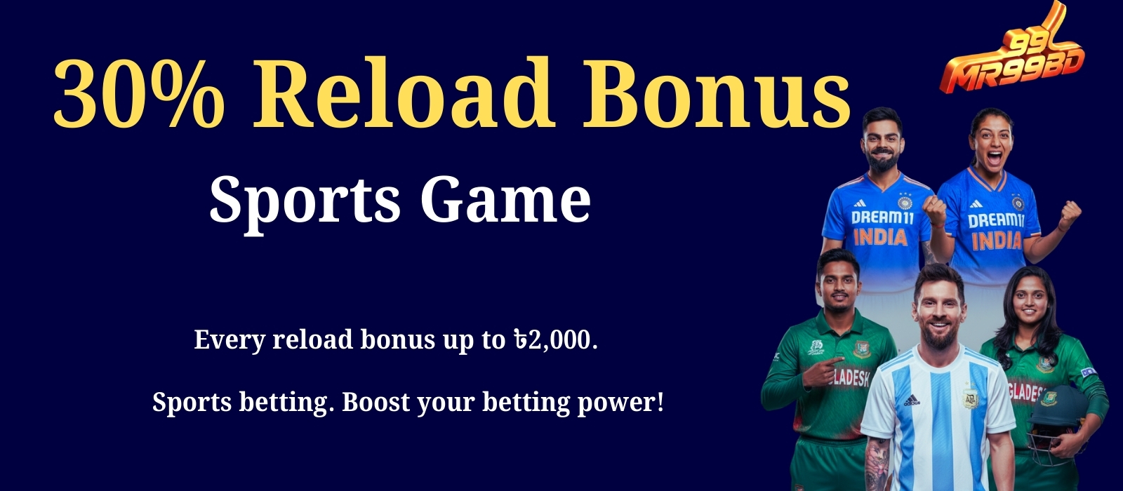 30% Sports Reload Bonus